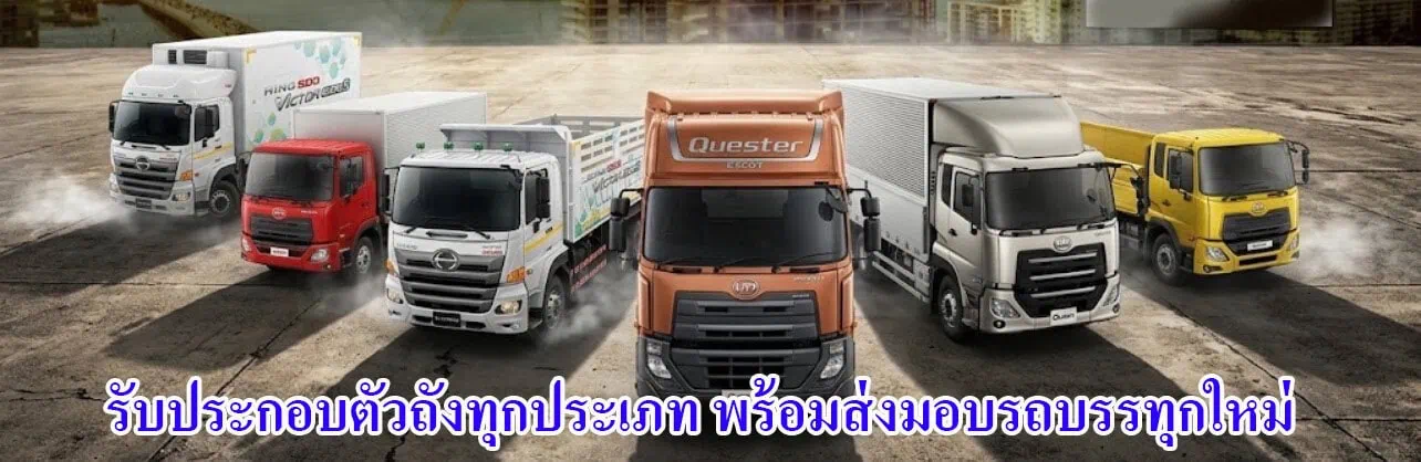 BANNAER1